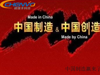 中美貿(mào)戰(zhàn)打響，精密五金件何去何從？